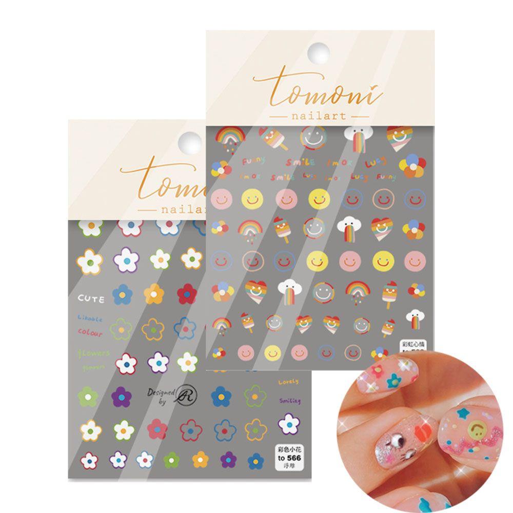 1 Tờ Miếng Dán Trang Trí Móng Tay Tự Dính Cho Mùa Hè Năm 2021