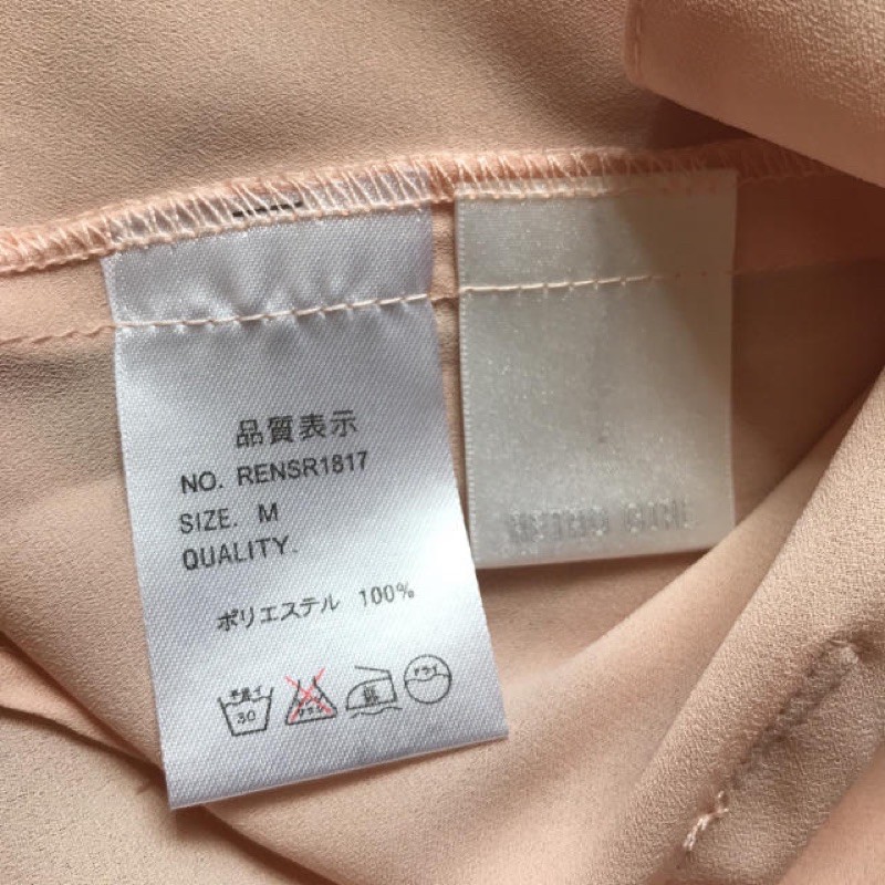 Áo blazer hè mỏng nhẹ xinh | BigBuy360 - bigbuy360.vn