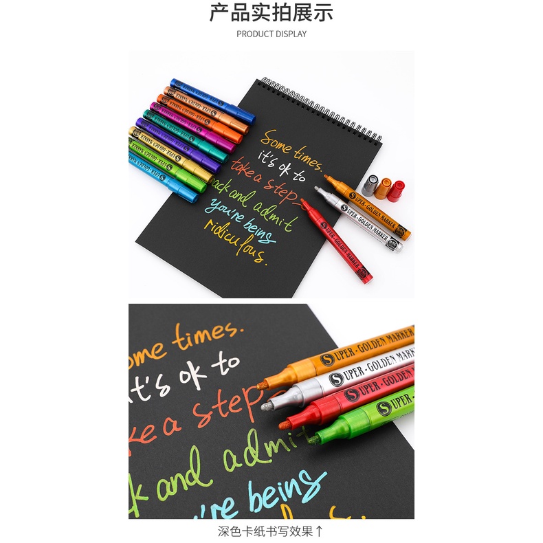 Peach Metallic Color Marker Pen Acrylic Pen Office School Art Study Stationery Permanent 12 Color