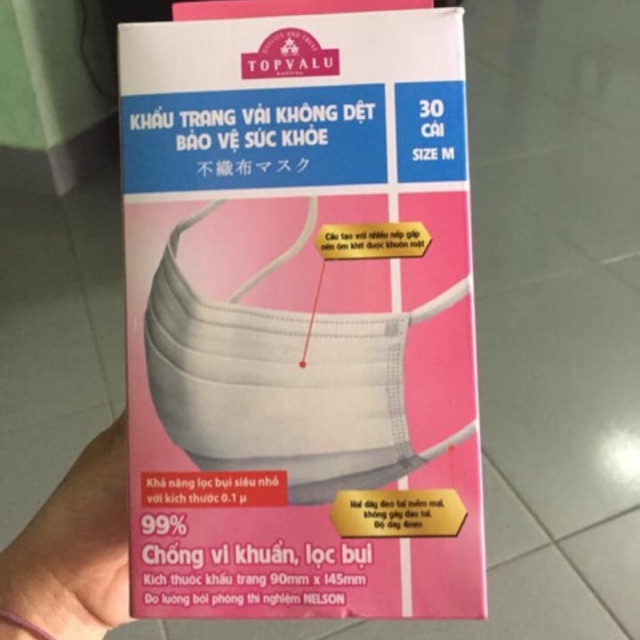 Hộp khẩu trang topvalu