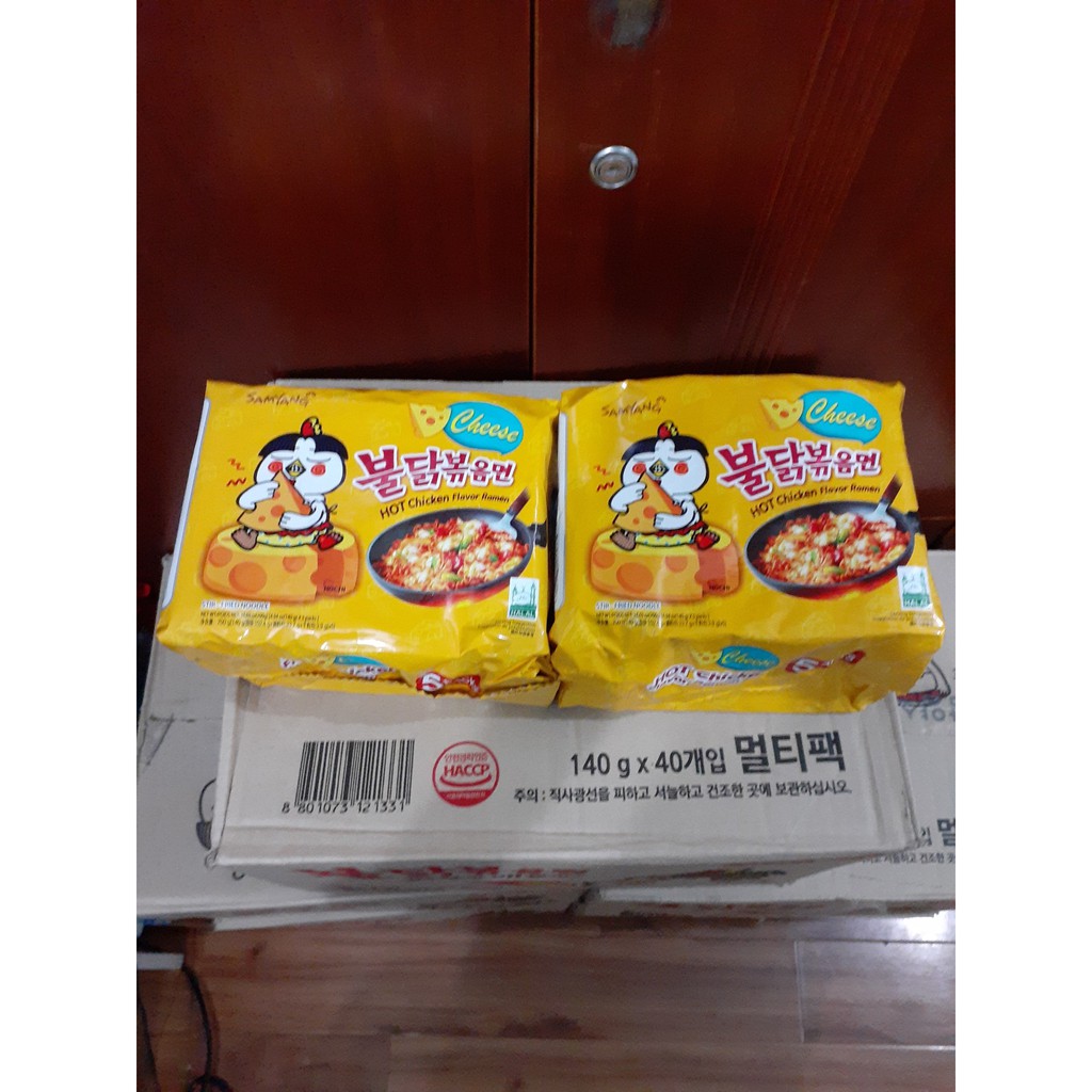 Combo 10 Gói Mì Cay Samyang Vị Phô Mai - Hàn Quốc | BigBuy360 - bigbuy360.vn