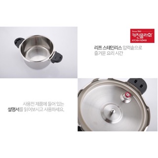 Nồi áp suất từ hàn quốc kitchen CIT 4 lít