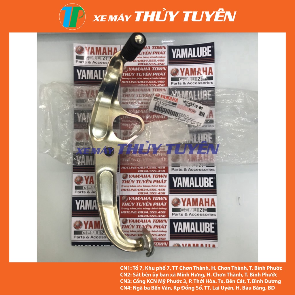 Cần số Sirius fi chính hãng Yamaha