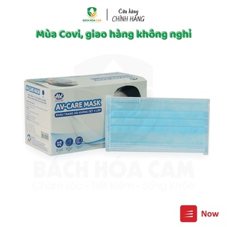 Khẩu trang y tế kháng khuẩn AV-CARE MASK 4 lớp (bán lẻ)
