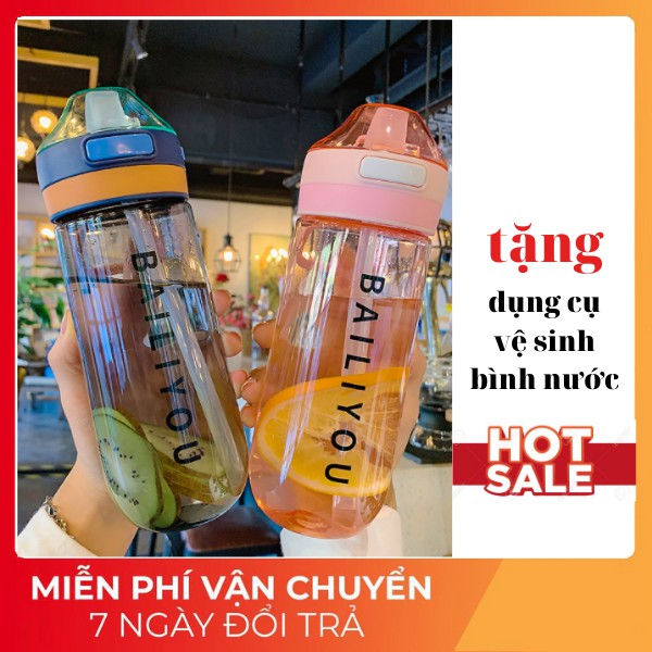 Bình nước BAILIYOU dung tích 500ml có ống hút loại tốt