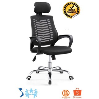 Ghế xoay giám đốc có tựa đầu lưng lưới cao cấp