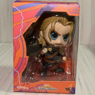 Mô hình Thor ragnarok roadworn - Hàng chính hãng new