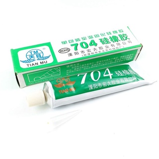 Keo Bảo Vệ Mạch KBV-704B (Màu Đen)