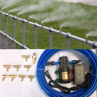 Bộ Máy Phun Sương Làm Mát Không Khí gồm máy bơm mini kèm 8 bộ béc đồng và đầy đủ phụ kiện
