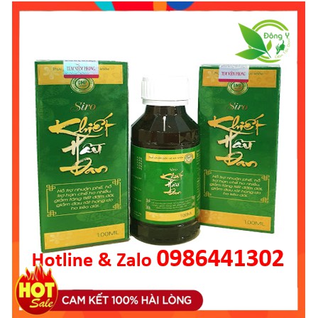 SiRo Khiết hầu đan - Hỗ trợ viêm họng hạt, viêm amidan, ho đờm, ho khan, đau rát họng, hen suyễn hiệu quả