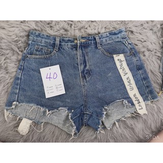 Quần Short Jeans Túi Kiểu