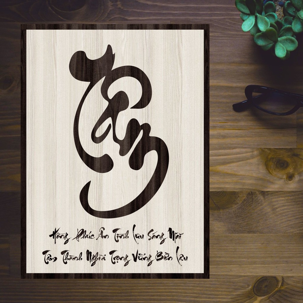 Tranh gỗ DECOR - SLOGAN tạo động lực, Truyền cảm hứng - CHỮ TÂM THƯ PHÁP