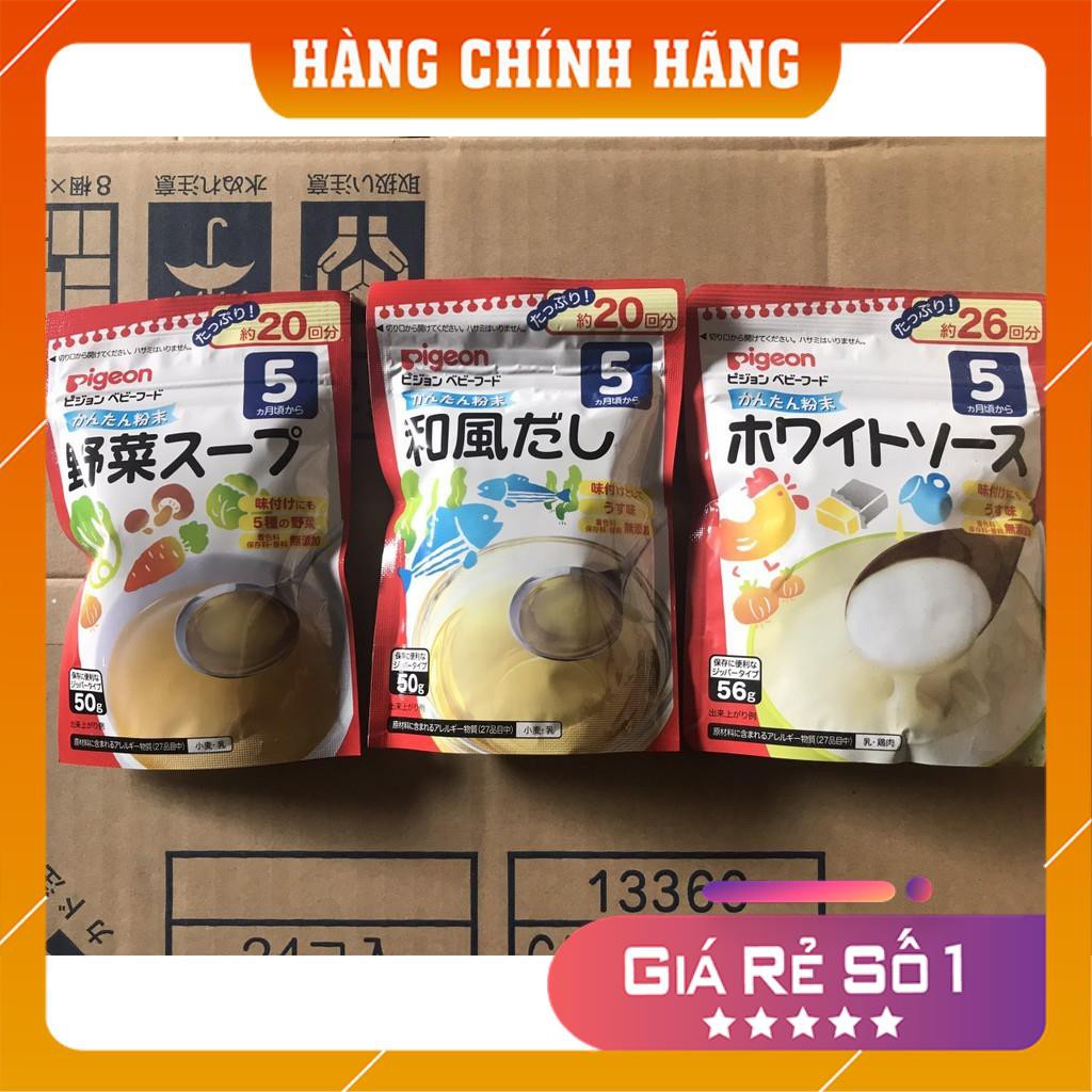 Bột nêm ăn dặm cho bé Dashi Pigeon Nhật Bản (Date T6/2021)