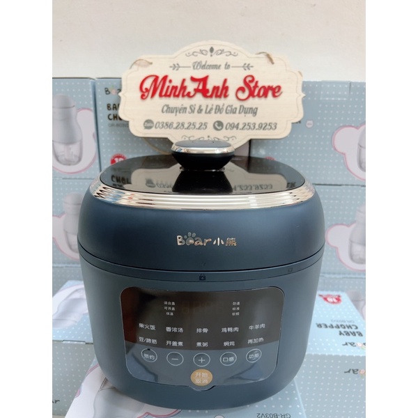 Nồi áp suất điện cảm ứng 5L BEAR YBL-A50P1 màu xanh bảo hành 12 tháng