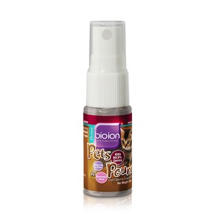 Xịt khử mùi - khử trùng Bioion 60ml dành cho mọi loại thú nuôi