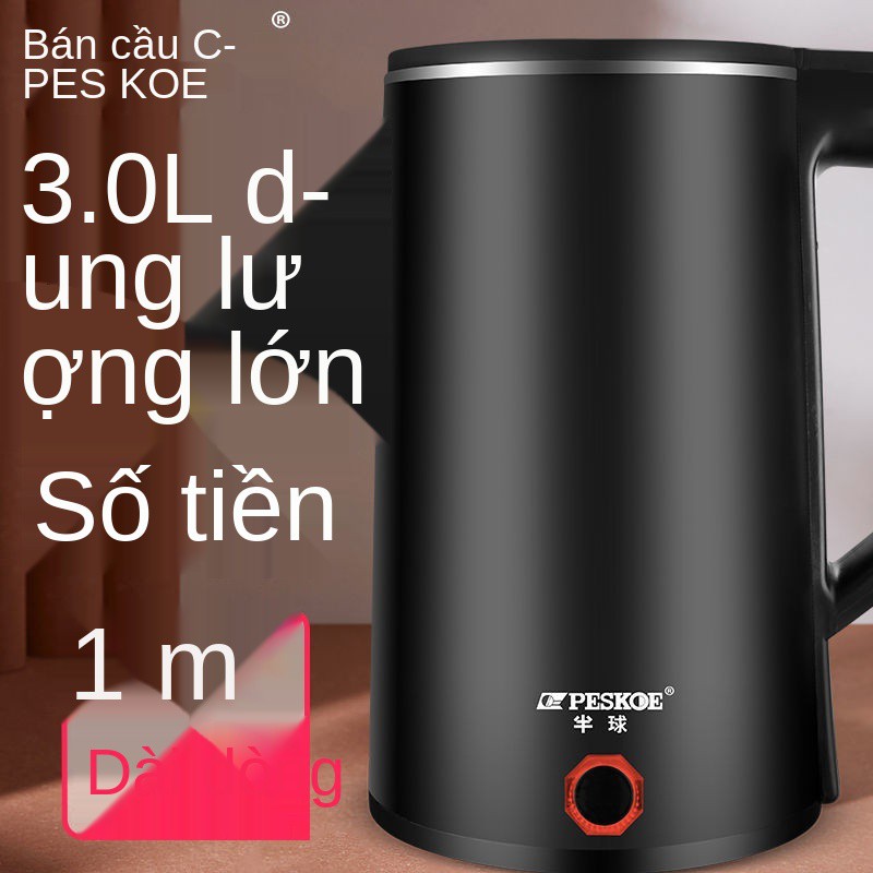 Ấm điện bán cầu giữ nhiệt đun nước gia đình Double - chống bỏng lớp để nấu ký túc xá