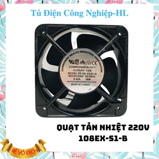 Quạt Tản Nhiệt AC220V 150x150x51MM FP-108EX-S1-S