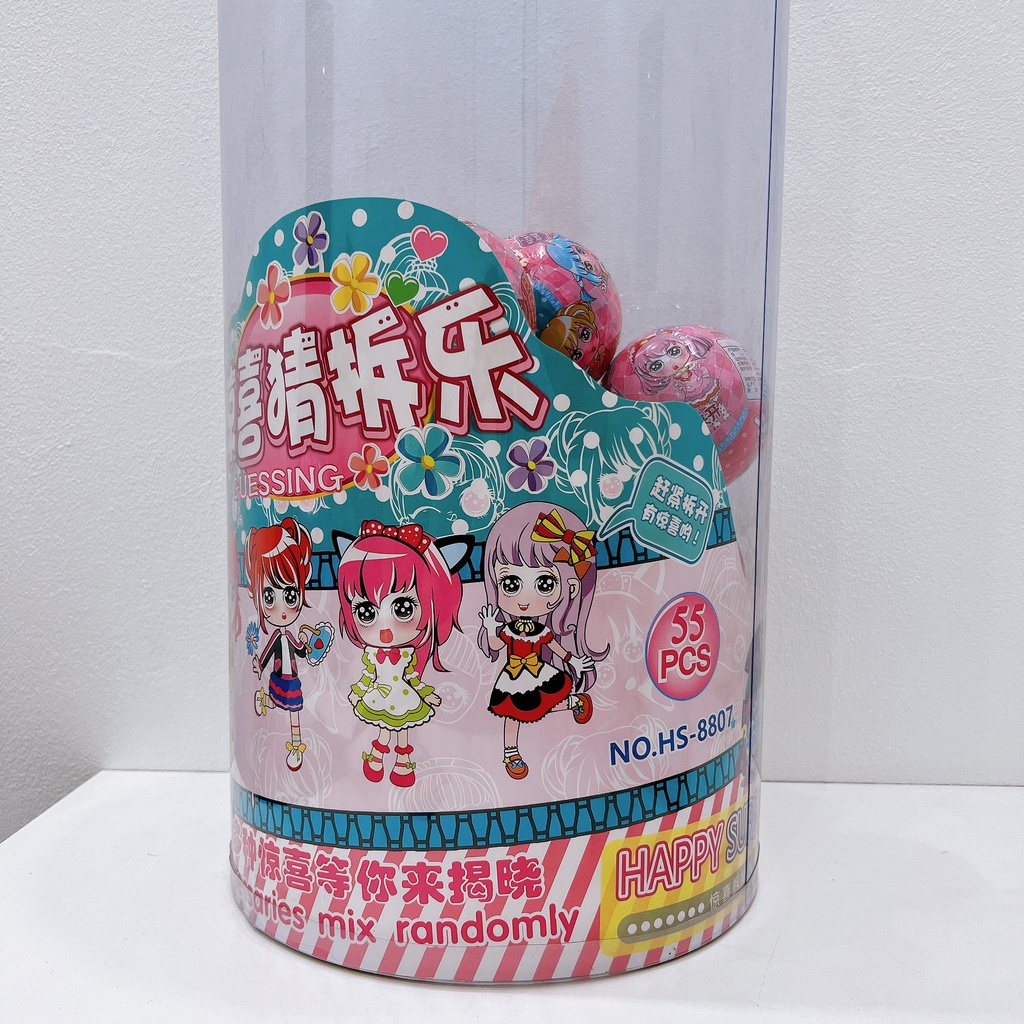 Trứng Búp Bê Công chúa - SURPRISE BALL Siêu Bất Ngờ