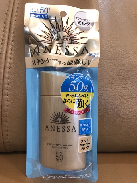 Kem chống nắng Anessa Shiseido  60ml SPF50 PA+