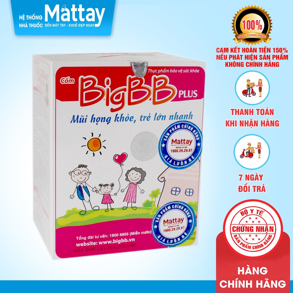 BigBB Plus ( Hồng) - Hộp 16 Gói - Hỗ Trợ Làm Giảm Các Triệu Chứng Viêm Đường Hô Hấp