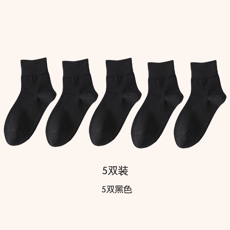Tất trơn cổ cao nam nữ phong cách hàn quốc, chất liệu thoáng mát, thấm mồ hôi TT35