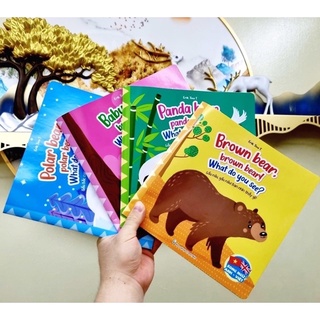 Sách – Brown bear, polar Bear , panda Bear , baby bear ? Song ngữ