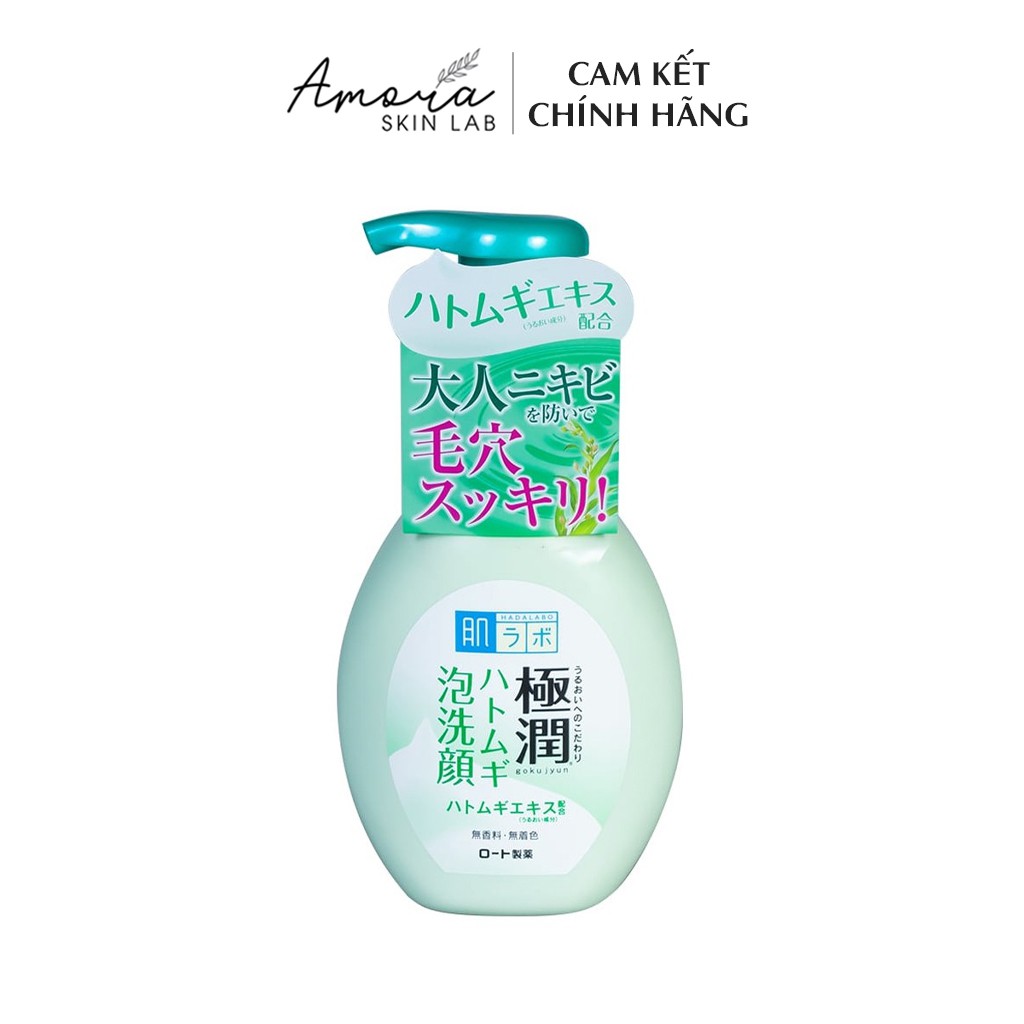 Sữa Rửa Mặt Tạo Bọt Hadalabo Xanh Nhật Bản 170ml - Sạch Sâu, Cân Bằng Dầu