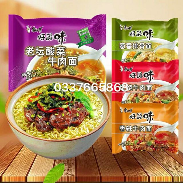 10 Gói Mỳ Tôm Dưa Bò Chua Cay Màu Tím Hãng Sư Phụ Khang