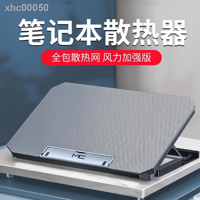 Asus ∏✟☇Đế tản nhiệt đứng cho máy tính xách tay | BigBuy360 - bigbuy360.vn