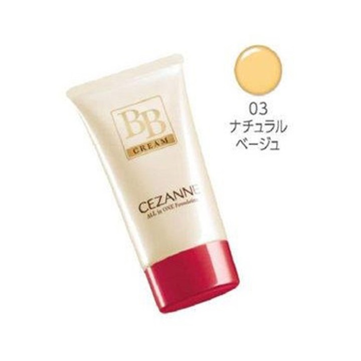 Kem nền Cezanne 5 trong 1 BB Cream 40g | BigBuy360 - bigbuy360.vn