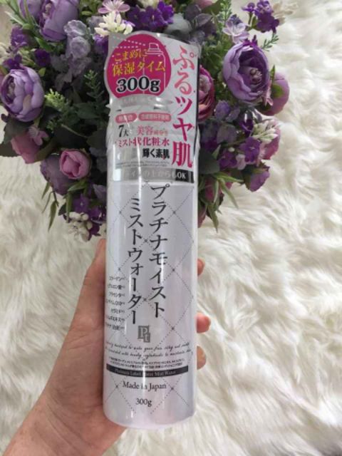 XỊT KHOÁNG LÀM SÁNG DA PLATINUM LABEL HATOMUGI 300G NHẬT BẢN | BigBuy360 - bigbuy360.vn