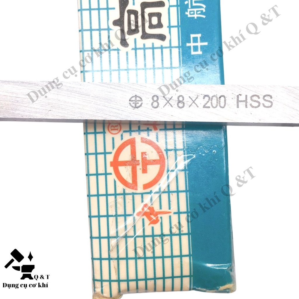 Thanh thép gió hss , Thép gió vuông hàng thường 6mm 8mm 10mm 12mm