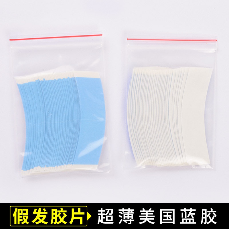 Miếng Dán Tóc Giả Hai Mặt Dạng Lưới Tự Dính Màu Xanh Dương Dành Cho Nam Và N