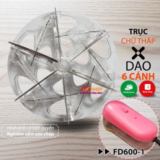 Lưỡi dao máy cắt lông xù công nghiệp FD600-1