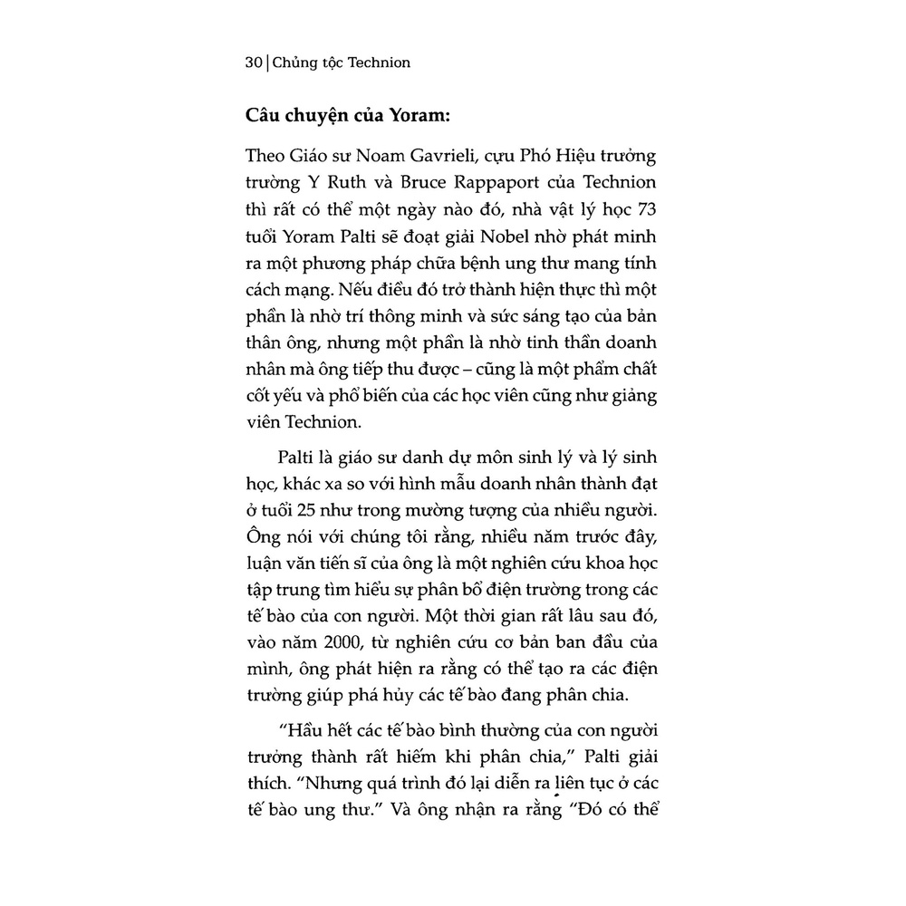 Sách Chủng Tộc Technion