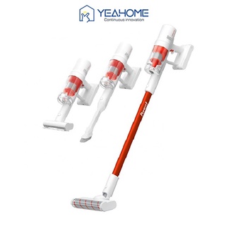 Máy hút bụi cầm tay không dây Xiaomi Dreame TROUVER POWER 11 Công suất 400W, Lực hút 20kPa, Pin 2500 mAh, màn hình LCD