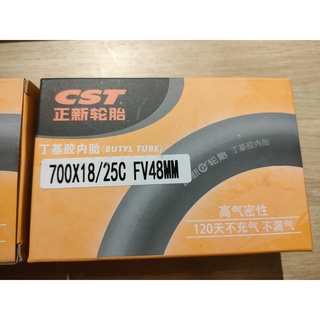 Xăm xe đạp cst 700x18/25 48mm van gạo