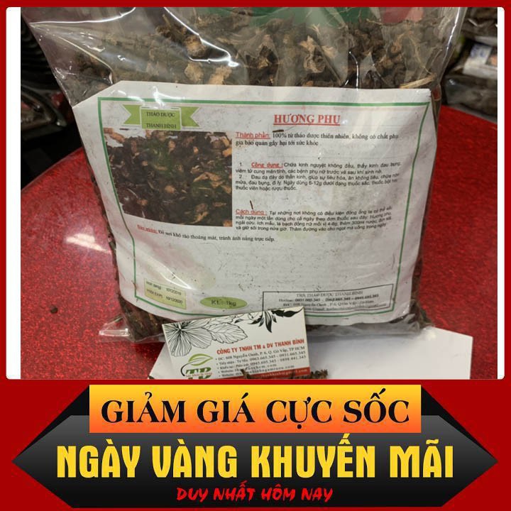 Hương Phụ Khô 100g - Hàng Công Ty Loại 1