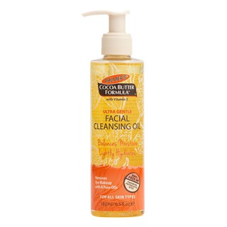 Dầu tẩy trang mềm da Palmer's cleansing oil Ultra Gentle-192ml