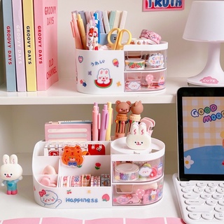 Khay tủ nhựa 2 ngăn kéo kèm stickers , khay tủ đa năng, khay tủ đựng mỹ phẩm, đồ dùng học tập
