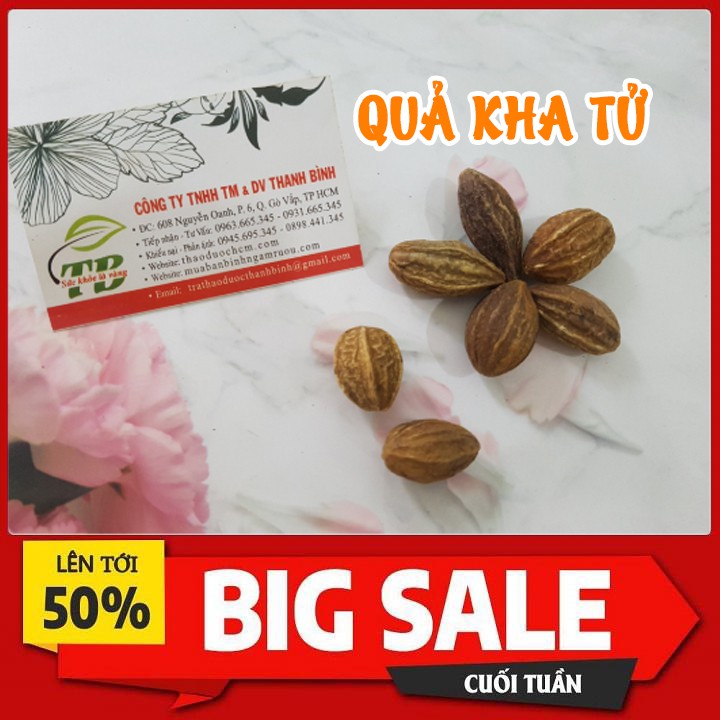 Combo 2Kg Quả Kha Tử Khô _ HÀNG Công Ty Loại 1