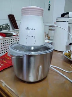 Máy xay thịt đa năng SKIDS Bear