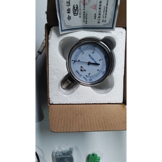 Đồng hồ đo áp suất khí tự nhiên, gas cpg75-0-5kpa