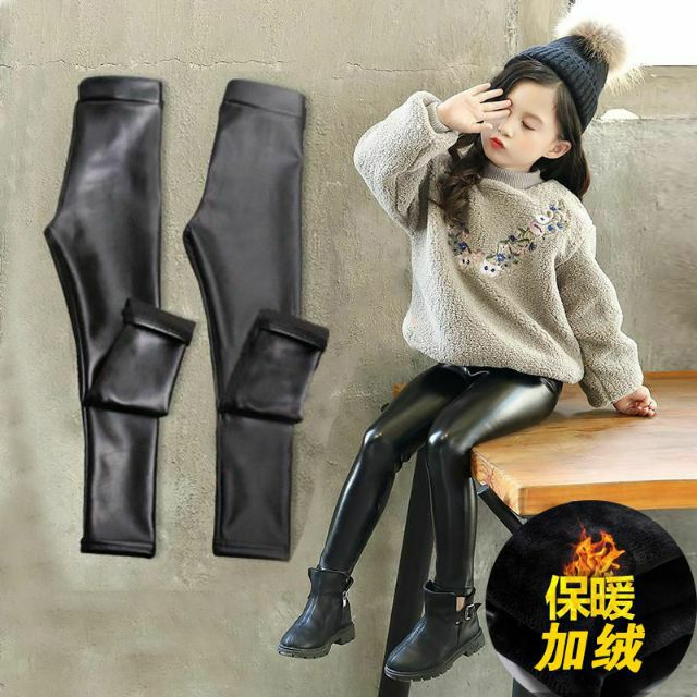 Quần da co giãn lót nhung ấm cho bé