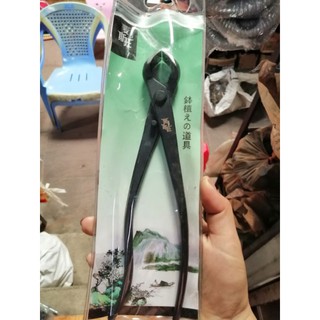 Kiềm cạp cây tròn