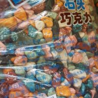 Túi 2.5kg Kẹo sỏi đá socola - Date mới