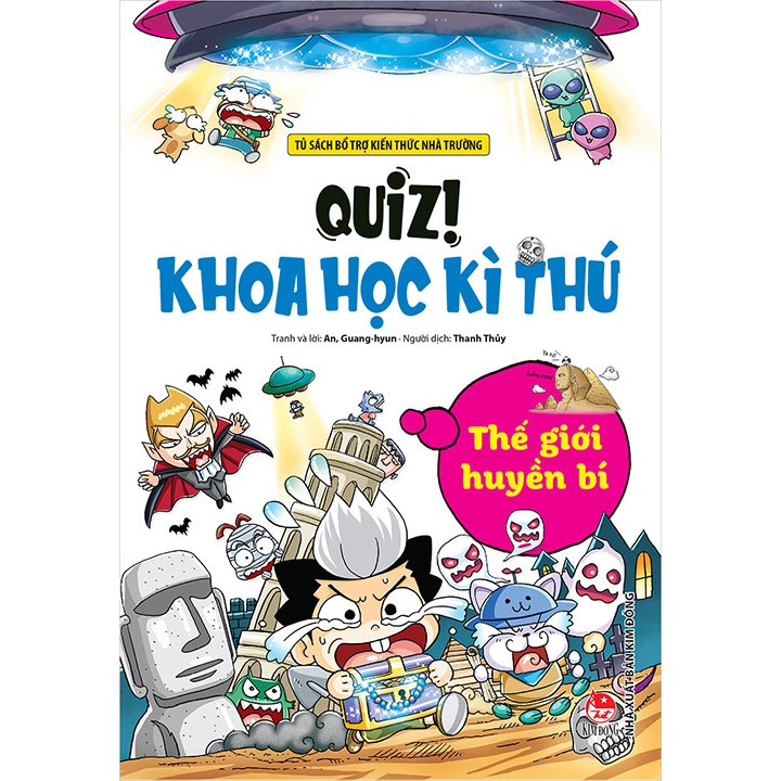 Sách - Combo Quiz ! Khoa học kì thú ( 10 Quyển ) - Nxb Kim Đồng