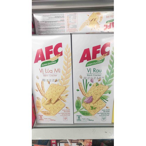 Bánh quy AFC dinh dưỡng - hộp 200g (8 gói)
