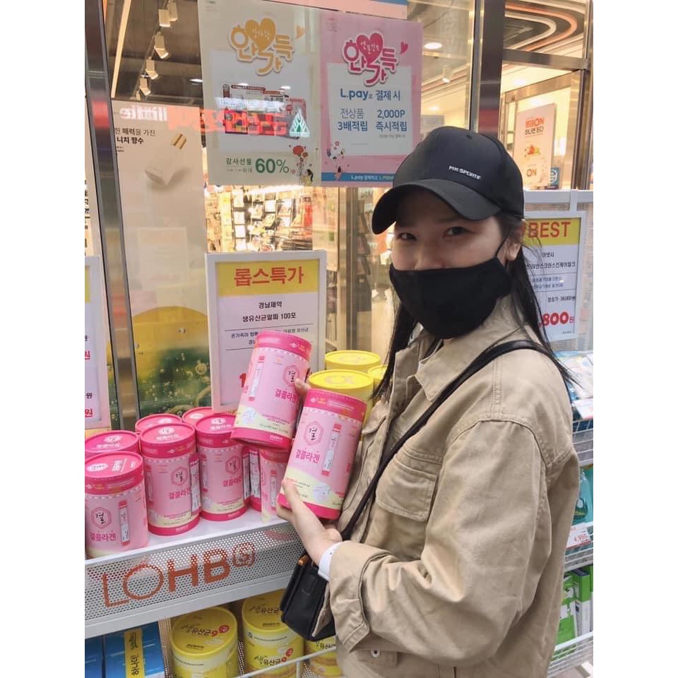Bột uống Collagen Lemona Gyeol Nano Collagen Powder Lemon Hàn Quốc Hộp 60 gói 2g CÓ BILLS. | BigBuy360 - bigbuy360.vn