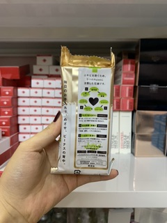 XÀ PHÒNG NGỪA MỤN LƯNG FOR BACK